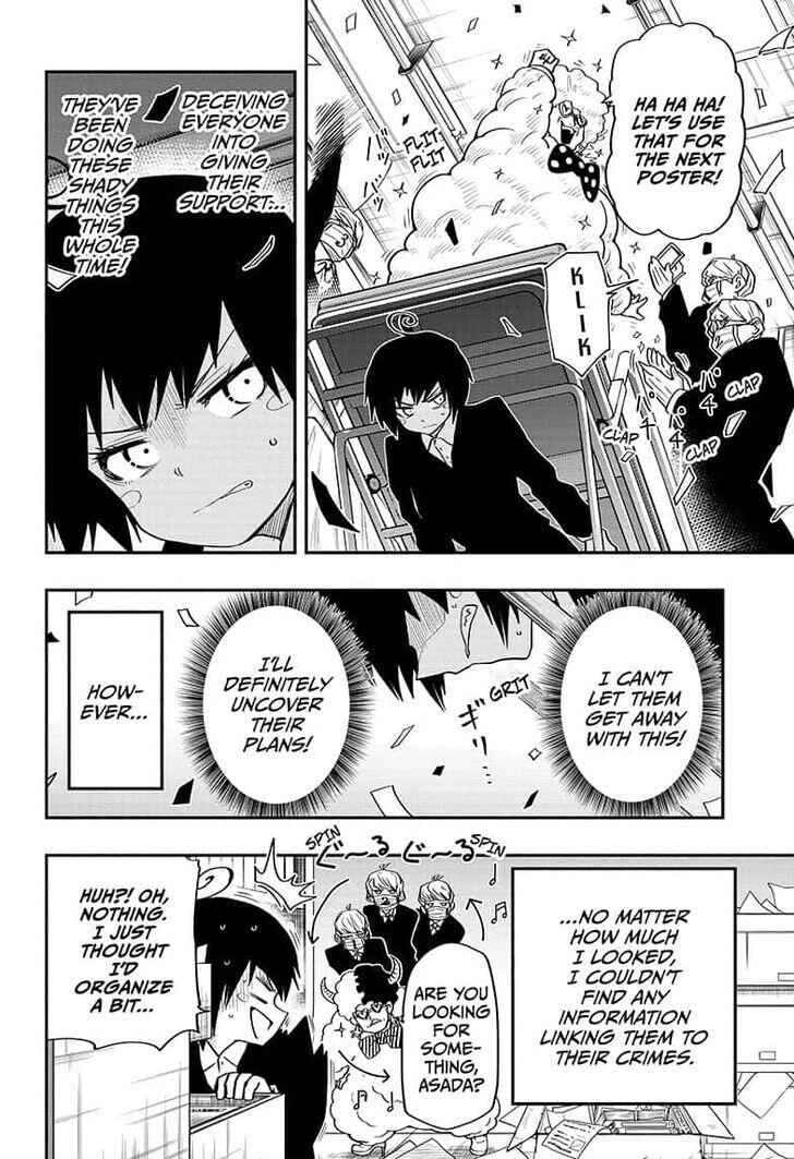 Mission: Yozakura Family Chapter 22 12